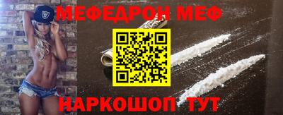 mix Заволжье