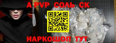 ешки Жуковский