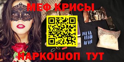 mix Заволжье