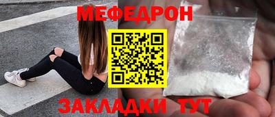 mix Заволжье