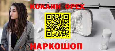 винт Заводоуковск