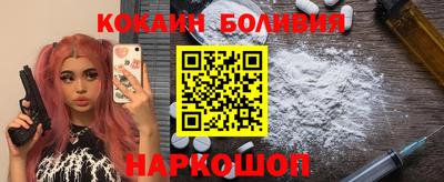 винт Заводоуковск