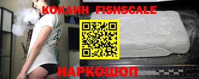 mix Заволжье