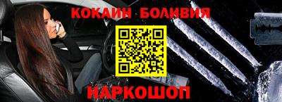 mix Заволжье