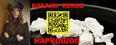 ешки Жуковский