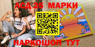 ешки Жуковский