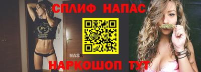 ешки Жуковский