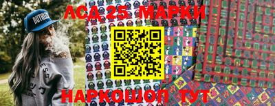 mix Заволжье