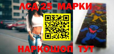 mix Заволжье