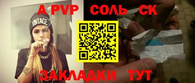mix Заволжье