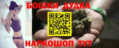 винт Заводоуковск