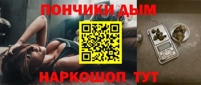 винт Заводоуковск