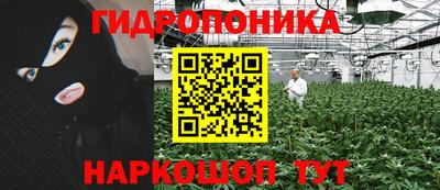 mix Заволжье
