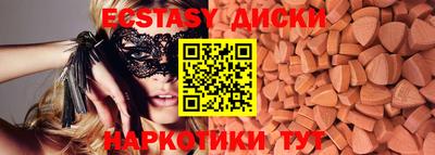 ешки Жуковский