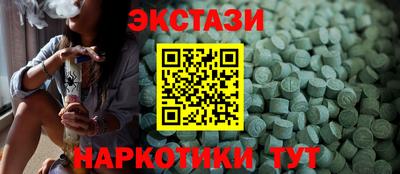 ешки Жуковский