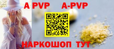 ешки Жуковский