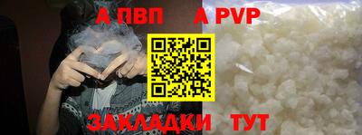 ешки Жуковский