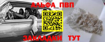 ешки Жуковский