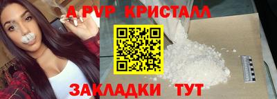 ешки Жуковский