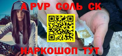 mix Заволжье