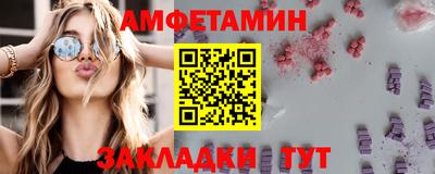 mix Заволжье