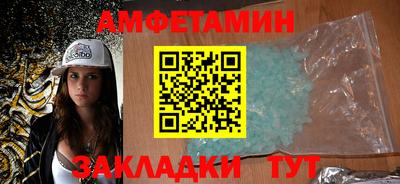mix Заволжье