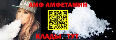 ешки Жуковский