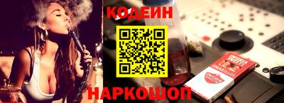 ешки Жуковский