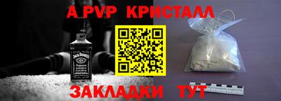 mix Заволжье