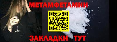 mix Заволжье