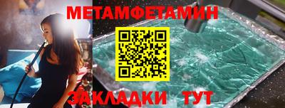 mix Заволжье