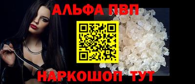 ешки Жуковский