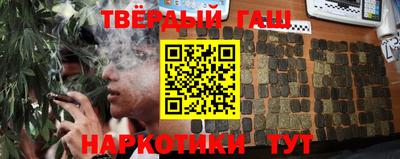 винт Заводоуковск