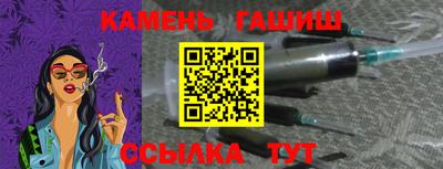 ешки Жуковский
