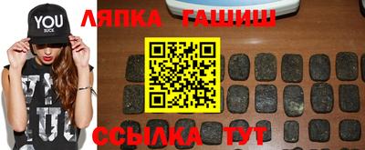 ешки Жуковский