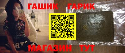 ешки Жуковский