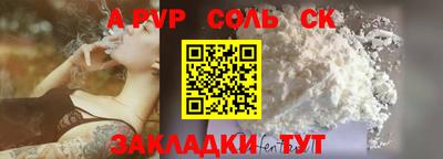 mix Заволжье