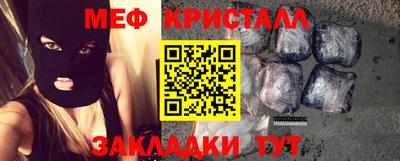 винт Заводоуковск
