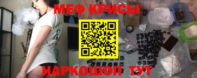 mix Заволжье