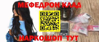 винт Заводоуковск