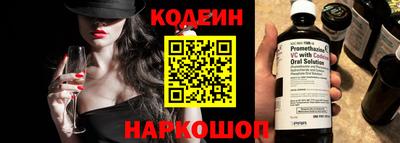 mix Заволжье